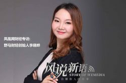 （详细教程）佛山工厂咨询电话号码_哔哩哔哩-3